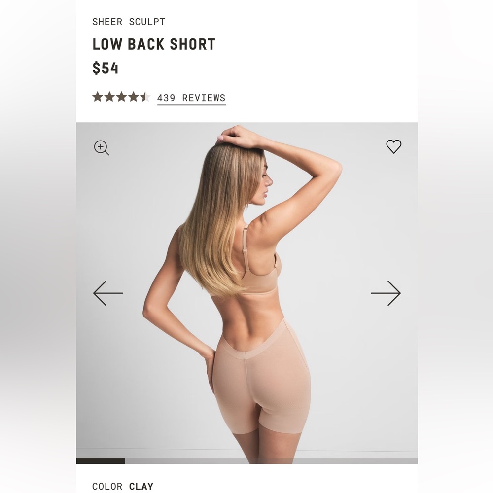 SKIMS Sheer Sculpt Low Back Short